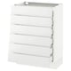 White SEKTION kitchen cabinet with multiple drawers, modern, high-gloss design.