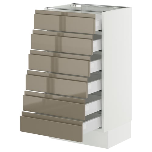 White SEKTION kitchen cabinet with 7 dark grey-brown drawers and integrated handles.