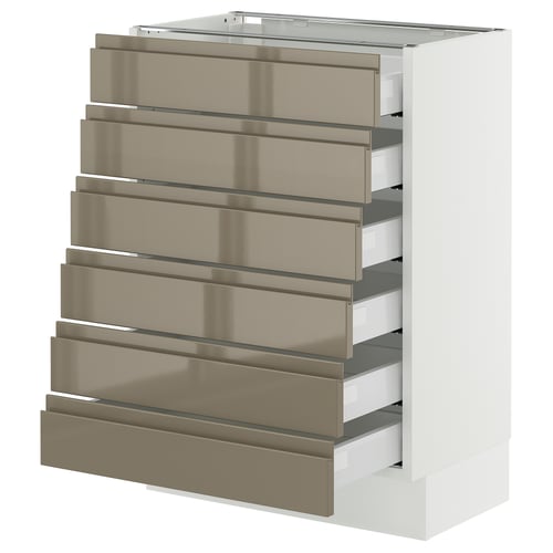 A white SEKTION kitchen cabinet with seven dark grayish-brown drawers featuring sleek, handleless design.