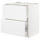 White SEKTION kitchen unit, square with 2 drawers, sturdy fiberboard, sleek modern design.