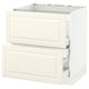 An off-white SEKTION kitchen cabinet with two drawers in a classic style.