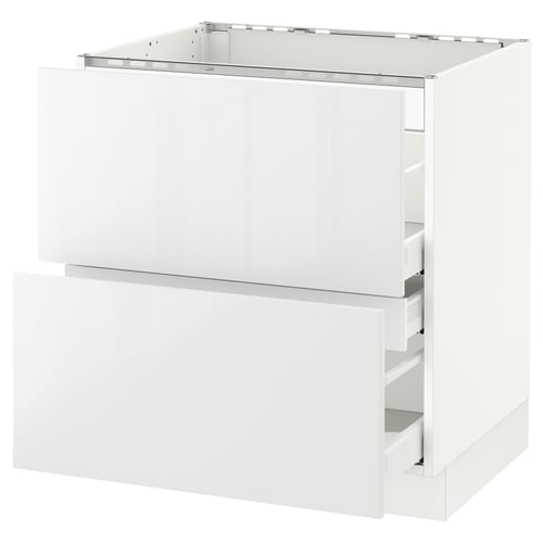 White, modern kitchen cabinet with metal handles, sleek design.