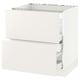 SEKTION white kitchen cabinet, square shape, smooth drawers, modern design.