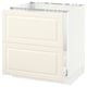 SEKTION kitchen cabinet, white with off-white drawer fronts.