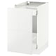 A white SEKTION kitchen cabinet with a glossy finish and a maximum drawer.