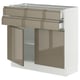 SEKTION / MAXIMERA Base cabinet w 2 doors/2 drawers, white/Voxtorp high-gloss dark grey-brown, 36x15x30 "