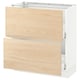 Ikea SEKTION kitchen unit, white with light ash wood drawers.