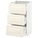 The SEKTION kitchen cabinet with three white drawers. It a sturdy frame and smooth drawer fronts with bevelled edges for a traditional look.