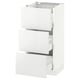 Ikea SEKTION white kitchen cabinet with glossy finish, stainless steel handles. Tall and slim, has three full-extension drawers.