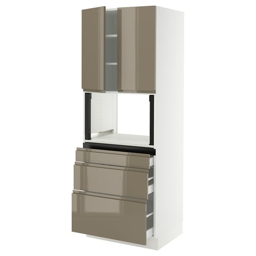 SEKTION kitchen unit: high gloss dark grey-brown, metal handles, vertical drawers and cabinets.