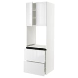 SEKTION / MAXIMERA High cab f oven+2 drawers/2 doors, white/Ringhult white, 30x24x90 "
