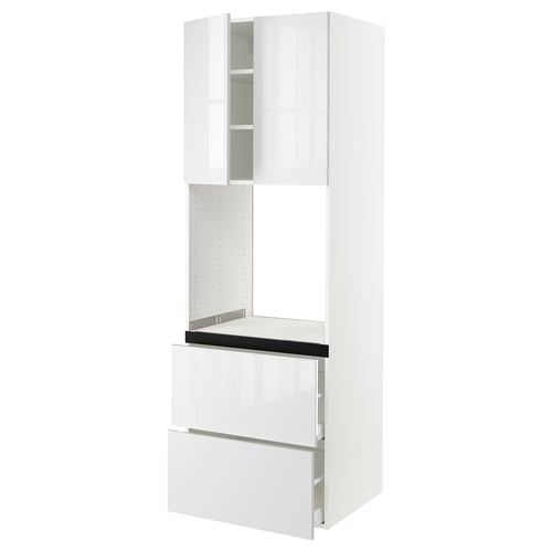 A white SEKTION kitchen cabinet with glossy finish, featuring doors and drawers, modern design.