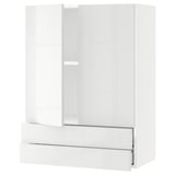 SEKTION / MAXIMERA Wall cabinet w 2 doors/2 drawers, white/Ringhult white, 30x15x40 "