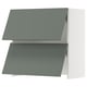 SEKTION Wall cab w built-in extractor hood, white/Nickebo matt grey-green, 30x15x30 "