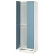 SMÅSTAD / UPPFÖRA Wardrobe, white blue/with 2 clothes rails, 23 5/8x25 5/8x77 1/8 "