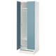 SMÅSTAD / UPPFÖRA Wardrobe, white/blue, 23 5/8x25 5/8x77 1/8 "