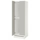 SMÅSTAD / UPPFÖRA Wardrobe, white gray/with 2 clothes rails, 23 5/8x25 5/8x77 1/8 "