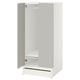 SMÅSTAD / UPPFÖRA Wardrobe, white/gray, 23 5/8x25 5/8x53 1/2 "