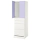 SMÅSTAD / UPPFÖRA Wardrobe, white lilac/with 4 drawers, 23 5/8x25 5/8x77 1/8 "