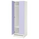 SMÅSTAD / UPPFÖRA Wardrobe, white/lilac, 23 5/8x25 5/8x77 1/8 "