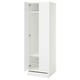 SMÅSTAD / UPPFÖRA Wardrobe, white/white, 23 5/8x25 5/8x77 1/8 "