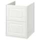 TÄNNFORSEN Sink cabinet with drawers, white, 18x21x25 1/8 "