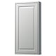 Option: TÄNNFORSEN Wall cabinet with door, light gray, 18x6x37 "