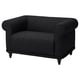 Option: VISKAFORS 1,5-seat armchair, Lejde anthracite/brown