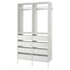 AURDAL Agencement armoire-penderie, blanc, 49 1/4x15 3/4x87 "