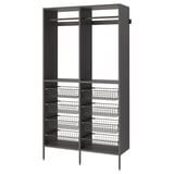 AURDAL Agencement armoire-penderie, gris foncé, 49 1/4x15 3/4x87 "