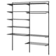 Option : BOAXEL Rangement salle de lavage, anthracite, 64 7/8x15 3/4x79 "