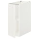 ENHET Arm inf av tabl/pte, blanc/blanc cadre, 12x24 3/4x30 1/8 "