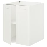 ENHET Arm inf av tabl/ptes, blanc/blanc cadre, 24x24 3/4x30 "