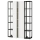 ENHET Rangement, anthracite/blanc, 48x12 3/4x72 "