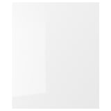 FÖRBÄTTRA Panneau latéral de finition, ultrabrillant blanc, 25x30 "