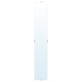 FREBRO Miroir, 7 7/8x47 1/4 "