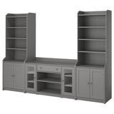 HAUGA Rangement, gris, 109 7/8x18 1/8x78 3/8 "