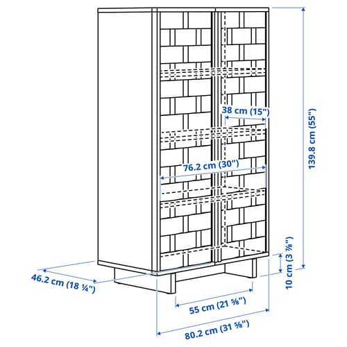 IKEA PS 2026 Armoire, pin, 31 5/8x18 1/4x55 "