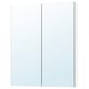 Option : LETTAN Armoire à pharmacie 2 portes, effet miroir/verre miroir, 30x6x37 "
