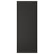 NICKEBO Porte, mat anthracite, 12x30 "