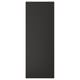 NICKEBO Porte, mat anthracite, 15x40 "