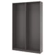PAX 2 caissons armoire, gris foncé, 59x13 3/4x93 1/8 "