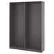 PAX 2 caissons armoire, gris foncé, 59x13 3/4x79 1/4 "