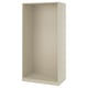 PAX Caisson montage mural, gris-beige, 39 3/8x22 7/8x79 1/8 "