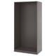PAX Caisson montage mural, gris foncé, 39 3/8x22 7/8x79 1/8 "
