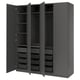 PAX / FORSAND Agencement armoire-penderie, gris foncé/gris foncé, 78 3/4x23 5/8x93 1/8 "