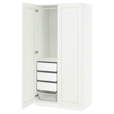 PAX / GULLABERG Agencement armoire-penderie, blanc/blanc, 39 3/8x23 5/8x79 1/4 "