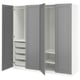 Option : PAX / GULLABERG Agencement armoire-penderie, blanc/gris, 78 3/4x23 5/8x79 1/4 "