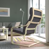 POÄNG Fauteuil, bouleau plaqué/Gunnared gris foncé