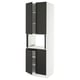 SEKTION Armoire haute micro-ondes 4 ptes, blanc/Nickebo anthracite mat, 30x24x90 "